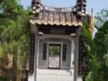 第五屆中國(guó)國(guó)際園林花卉博覽會(huì)在深圳開幕