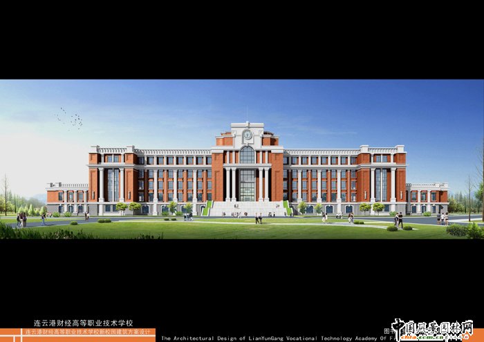 連云港市財經(jīng)大學城規(guī)劃設計效果圖(組圖)