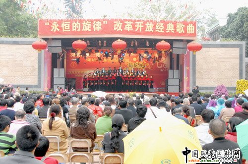 深圳市第三屆公園文化節28日開幕(組圖)