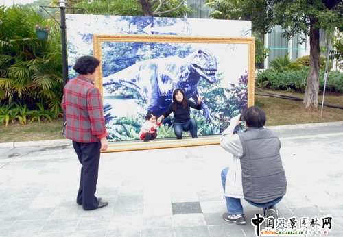 深圳市第三屆公園文化節28日開幕(組圖)