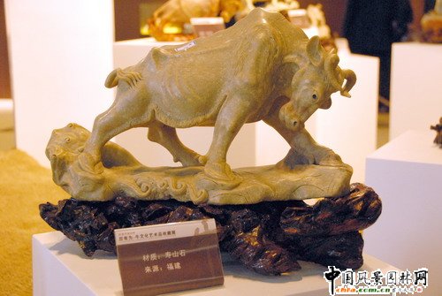 厲有為?牛文化藝術品收藏展(組圖)