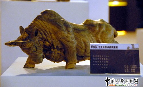 厲有為?牛文化藝術(shù)品收藏展(組圖)