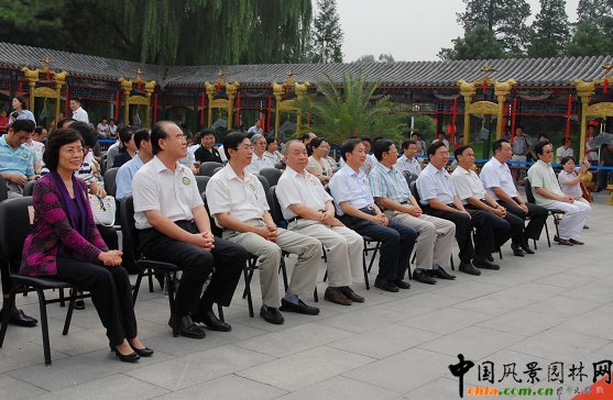 前排就座領導