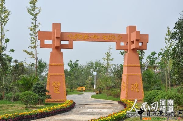 湖北園門(mén)