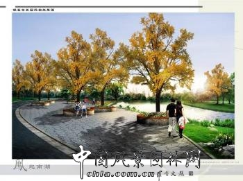 中國園林最佳品牌機構參評企業：光合園林設計事務所