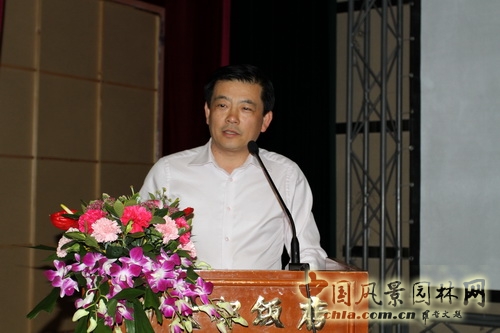 第九屆園博會 大師園 三谷徹 報告會 中國風景園林網