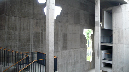 中國美術學院象山校區