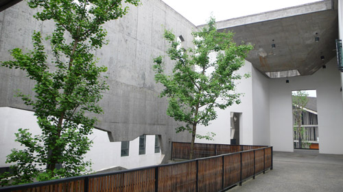 中國美術學院象山校區