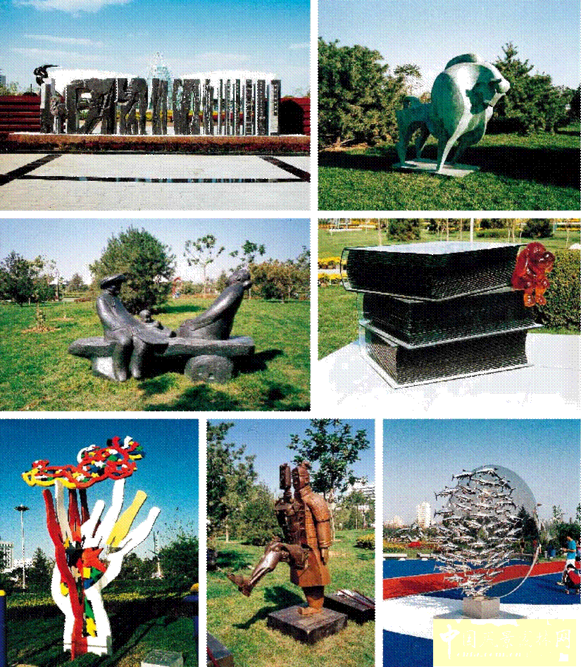 劉秀晨 綠色的云 北京 國際雕塑園 中國風景園林網