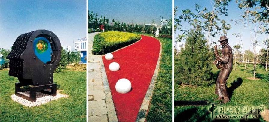 劉秀晨 綠色的云 北京 國際雕塑園 中國風景園林網