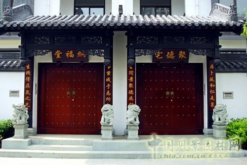 園林景觀 景觀設(shè)計(jì) 園冶杯 項(xiàng)目展示