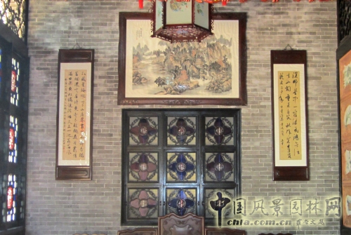 堂中字帖（仿建，符合美學(xué)特征）