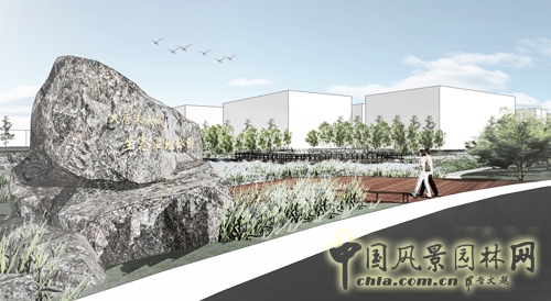 住宅景觀獎 園冶杯 濕地公園 景觀設計