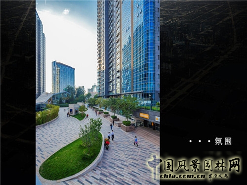 【園冶講壇】徐菲:商業地產與景觀設計