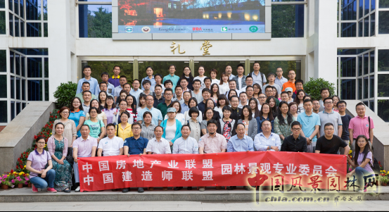 走進(jìn)“龍湖·滟瀾新宸”系列深度報(bào)道：專訪北京龍湖孟軍