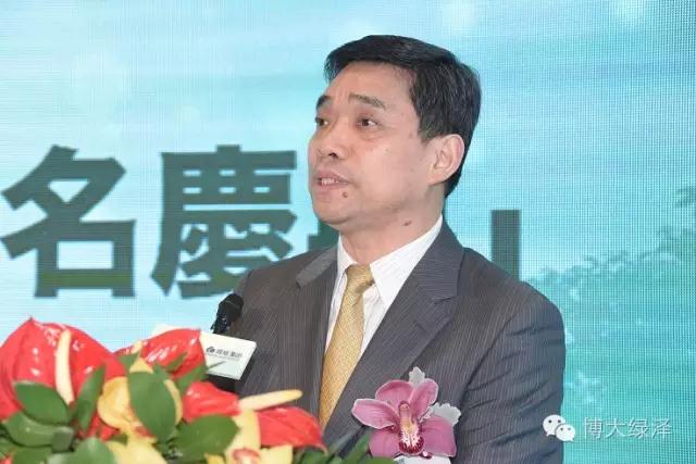 博大綠澤成功引入綠地集團(tuán)，成就未來400億市值企業(yè)目標(biāo)