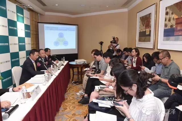 博大綠澤成功引入綠地集團，成就未來400億市值企業(yè)目標