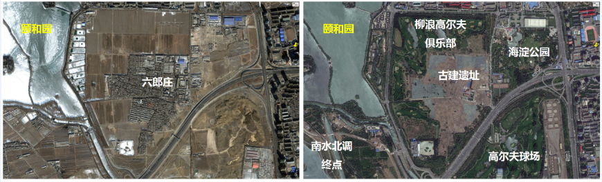 “三山五園”地區(qū)城市歷史景觀保護任重而道遠
