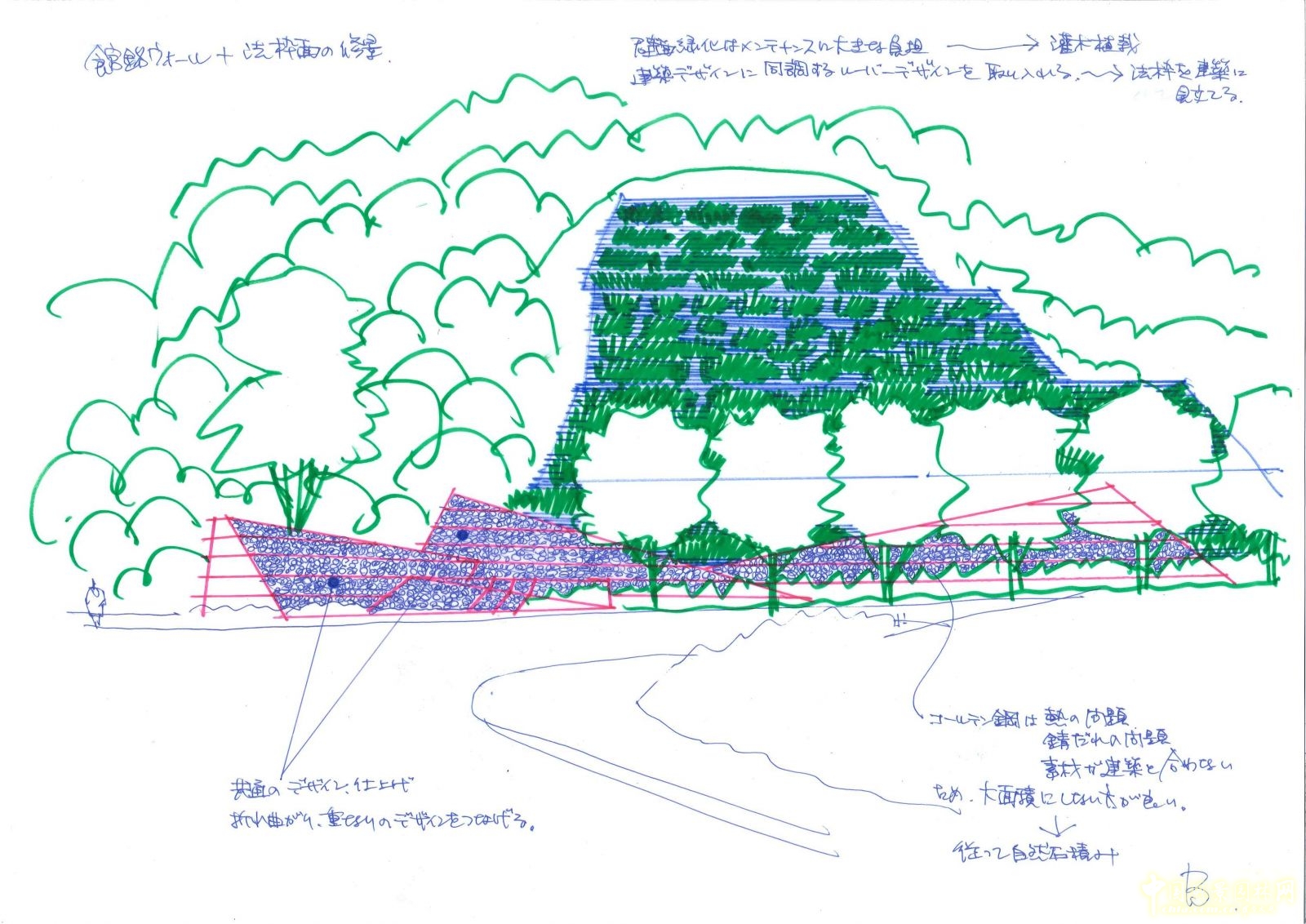 2016園冶杯專業獎參賽項目:漢京半山公館垂直綠化
