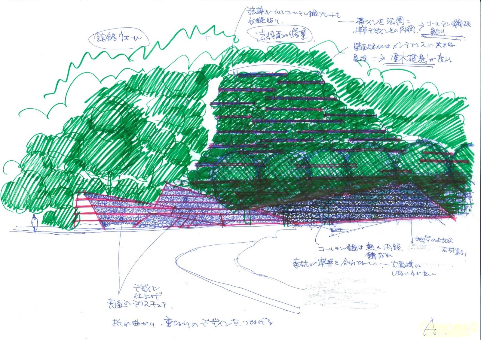 2016園冶杯專業獎參賽項目:漢京半山公館垂直綠化
