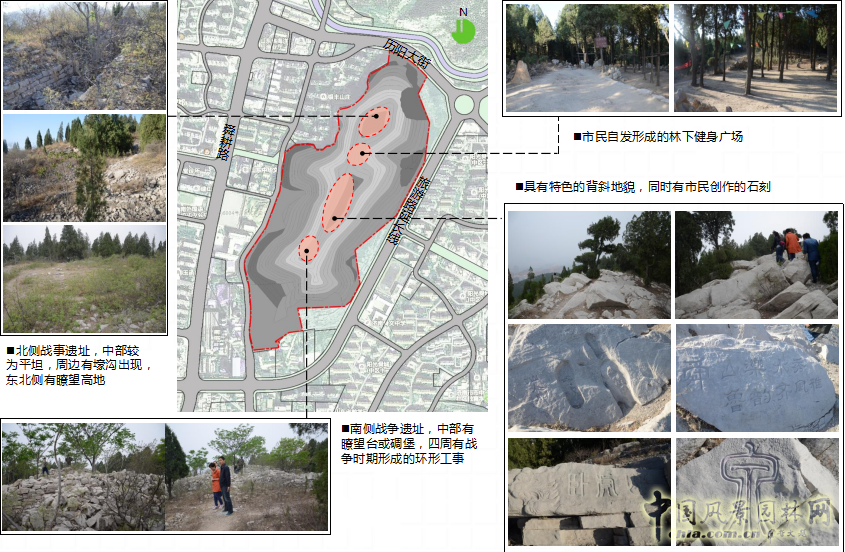 2016園冶杯專業(yè)獎參賽項(xiàng)目：濟(jì)南臥虎山戰(zhàn)爭遺址公園