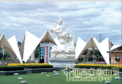 熱烈祝賀北京花鄉(xiāng)花木集團成為中國風景園林網(wǎng)會員單位
