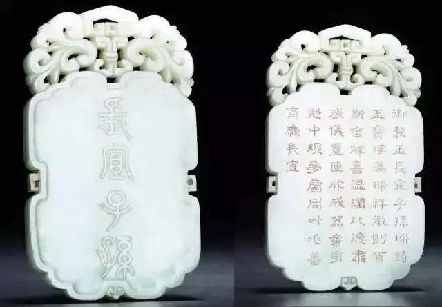 新中式設(shè)計(jì)必備：100個(gè)絕美中國(guó)符號(hào)·新中式元素（下）