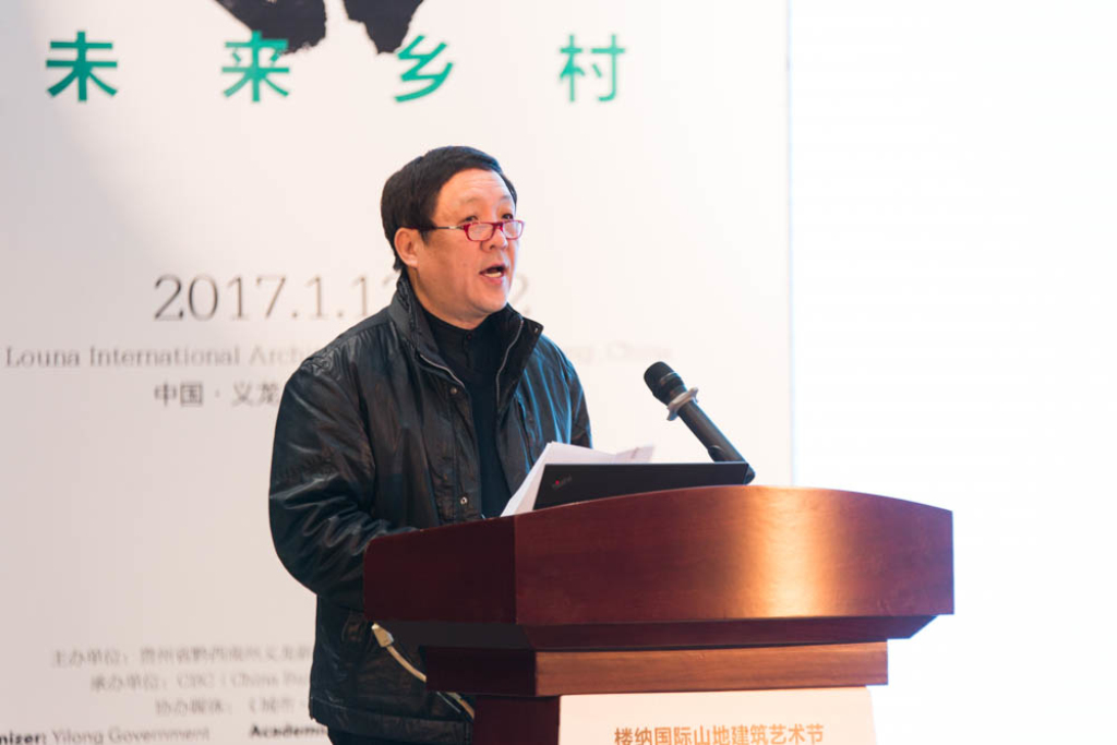 樓納國際山地建筑藝術節(jié)在樓納成功舉辦
