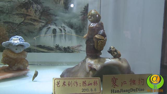 農(nóng)民藏石家將華安玉帶進北京園林博覽會
