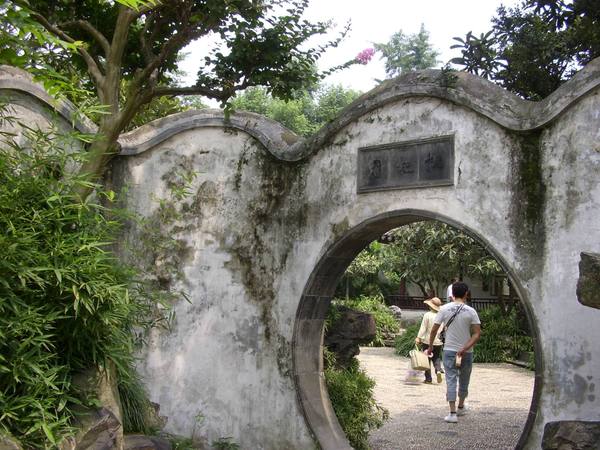 中國(guó)南方古典園林的典型代表：蘇州園林