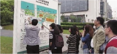 上海公開征集“世博文化公園”建設(shè)金點(diǎn)子