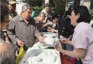 上海公開征集“世博文化公園”建設(shè)金點(diǎn)子