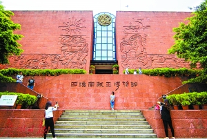 廣州6建筑入選“中國20世紀建筑遺產(chǎn)”名錄