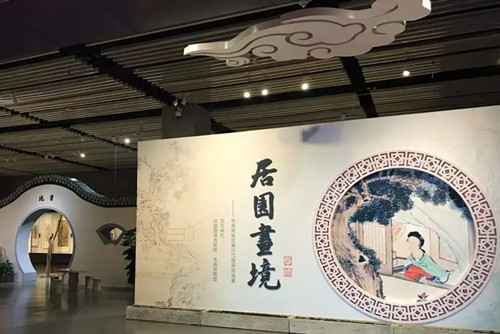 古代園林繪畫(huà)展亮相中國(guó)園林博物館