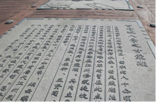 園冶杯專業(yè)獎：中國進士文化園規(guī)劃設(shè)計