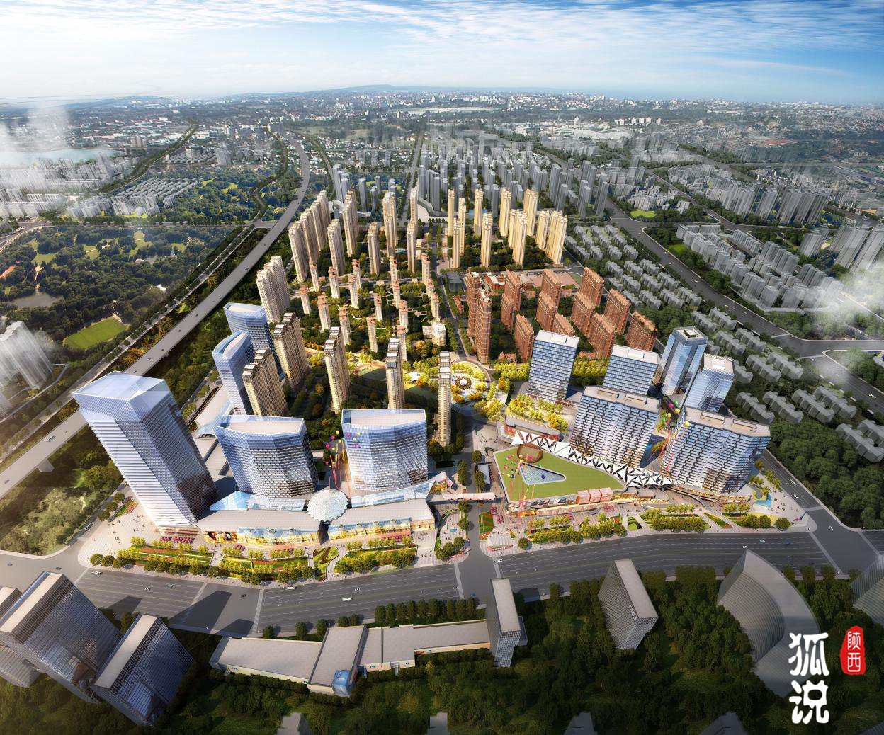 金輝·環球廣場 城市商業新地標 