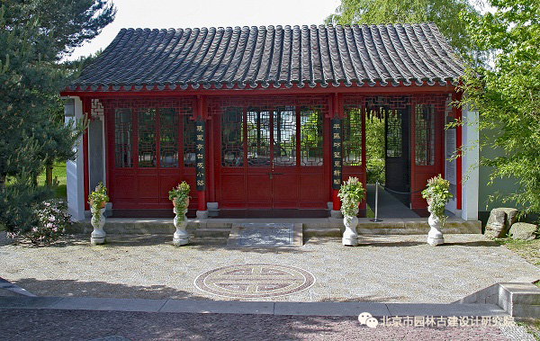北京園林院作品：德國柏林得月園規(guī)劃設(shè)計賞析