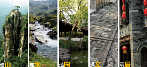 園冶杯專(zhuān)業(yè)獎(jiǎng)：滁州內(nèi)城河景觀改造設(shè)計(jì)
