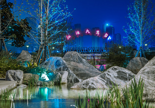 園冶杯專業獎:漢口江灘長江二橋至武漢關景觀提升工程