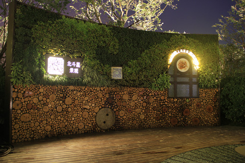 2017園冶杯專業獎現場評審啟動 第一站鄭州