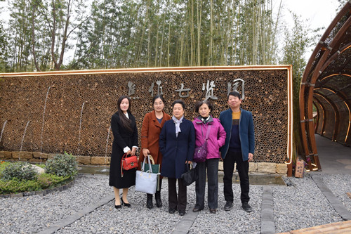 2017園冶杯專業獎現場評審啟動 第一站鄭州