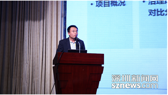 中國生態(tài)文明論壇惠州年會召開 鐵漢生態(tài)承辦