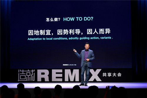 如何用公共藝術(shù)解決社會問題，重塑城市空間？