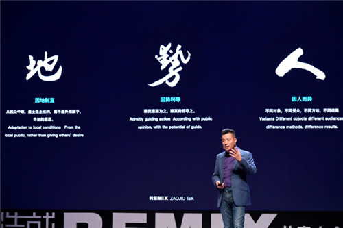 如何用公共藝術(shù)解決社會問題，重塑城市空間？