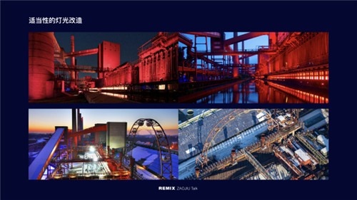 如何用公共藝術(shù)解決社會問題，重塑城市空間？