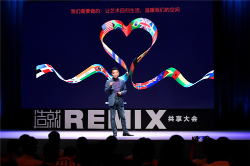 如何用公共藝術(shù)解決社會問題，重塑城市空間？