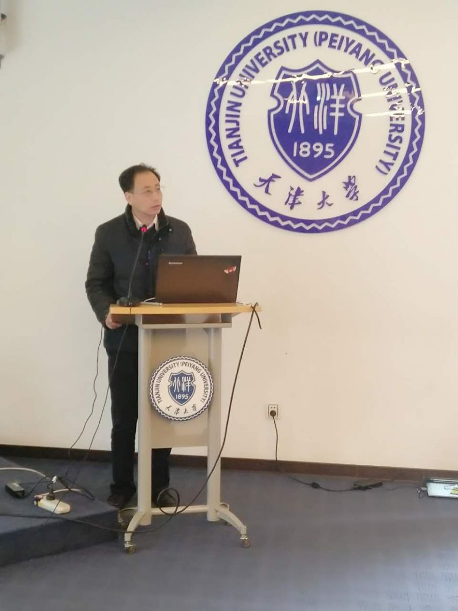 第二十場園冶講壇在天津大學(xué)成功舉辦