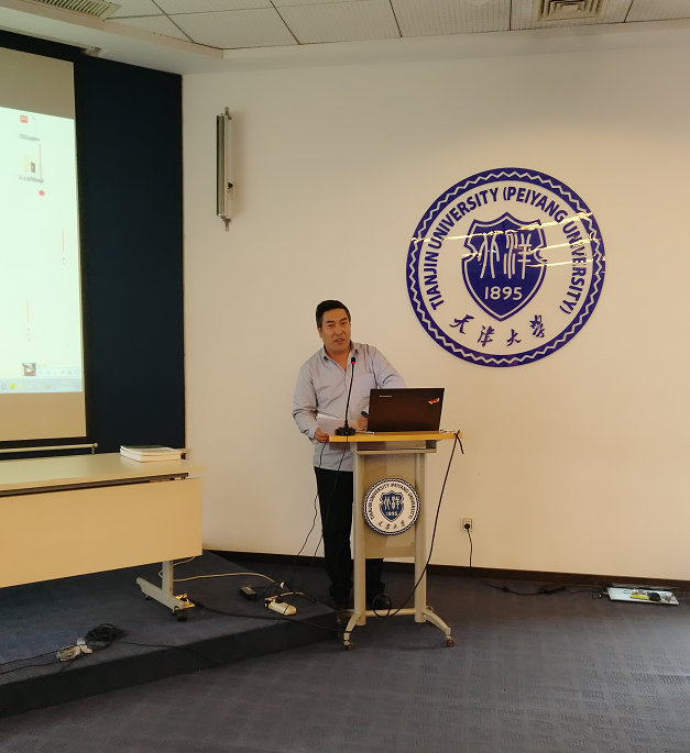 第二十場園冶講壇在天津大學(xué)成功舉辦