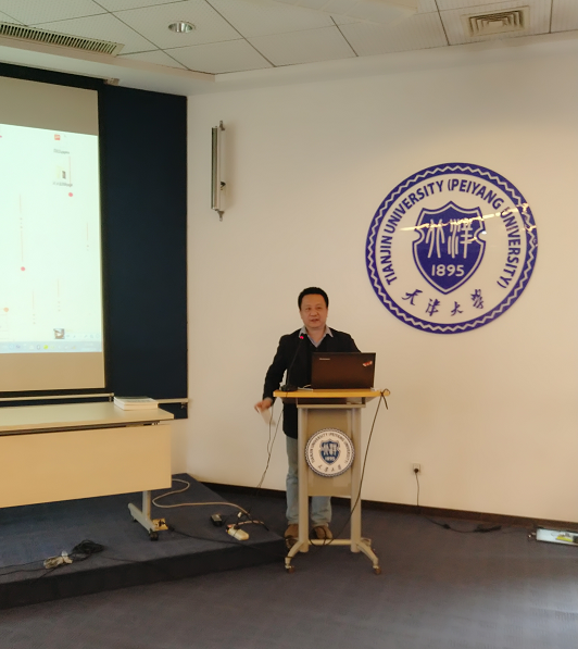 第二十場園冶講壇在天津大學(xué)成功舉辦