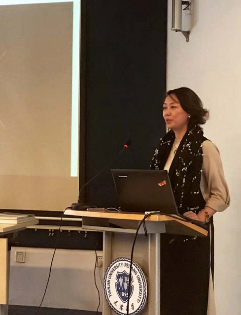 第二十場園冶講壇在天津大學(xué)成功舉辦